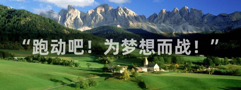 尊龙官方正版app娱乐下载