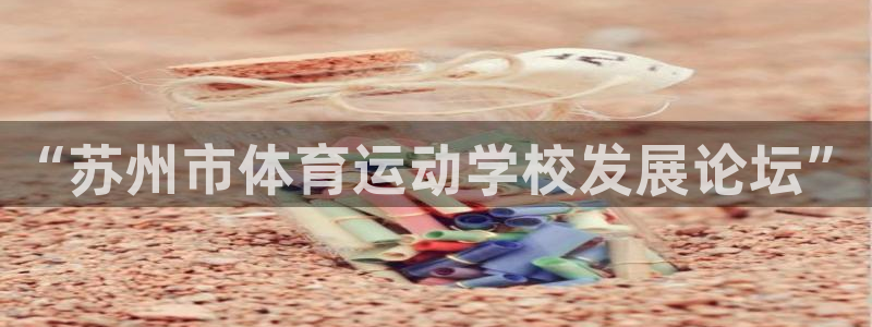 尊龙官网下载平台是正规平台吗