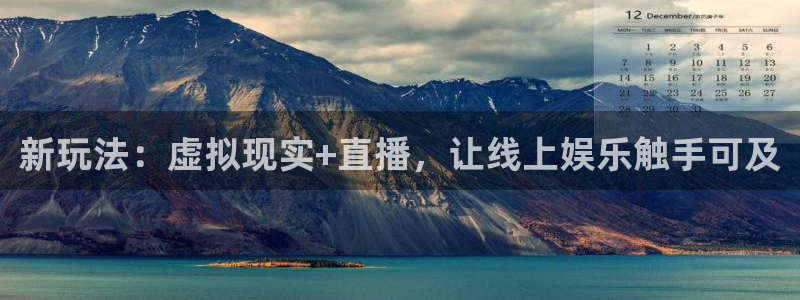 火凤体育直播