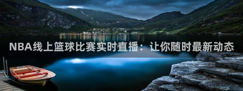 火凤体育直播在线观看高清